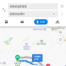 만남 Stay 이미지