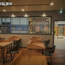에스엔유영어학원