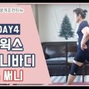 나인웍스