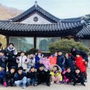 보둠이나눔이어린이집 이미지