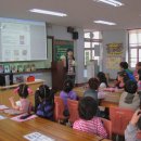 전주평화초등학교 이미지