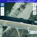 고와2교 Daum카페