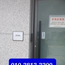 구전 경로당 이미지