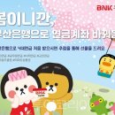 J.A 골프클럽 이미지