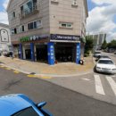 예스모터스공업사