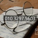 진성 행정사사무소 이미지