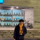 퇴근길 이미지