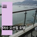 강남해안로 이미지