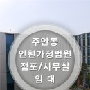 가정1-01-011 이미지