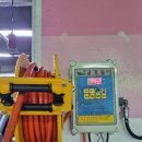 오토오아시스 홈플러스 목동점 이미지