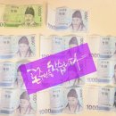 퇴계세탁 이미지