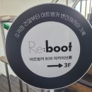 대중가스설비공사 이미지