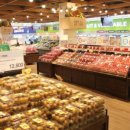 신선마트 이미지