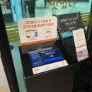 달빛에구운고등어 도마점 | 달빛에구운고등어 도마점 : 대전 도마동 맛집 ✨ 화덕에서 구워내 더 맛있는 생선구이