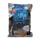 삼호농산