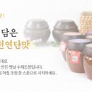 하린상사 이미지