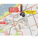 메이플스크린골프 이미지