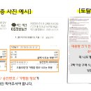 대박토탈