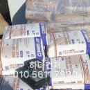 고려씨엠 이미지