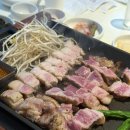 슭돈