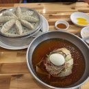 부산가야밀면 - 남구 문현로 49 | 부산가야밀면