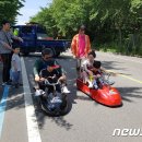 국도31호선(구) 이미지