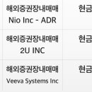 니오시스템즈 네이버블로그