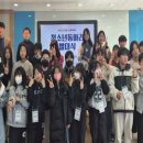 청소년수련관(다목적강당) 이미지