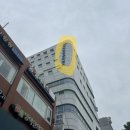 거창군신원보건지소 | [방배 보건소 / 무료 대사 검진]대사증후군 검사 후기 추천 / 혈액, 혈압, 인바디 검사 / 건강 검진...