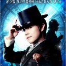 더셜록