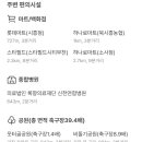 디엘이엔씨 주식회사 이미지