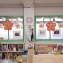 고경초교병설유치원 이미지