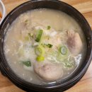 7059 | 한식대첩3 우승자의 비법, "이우철한방삼계탕 서구가좌점" 방문 후기