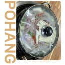 한양곱창전골 | 포항 양덕맛집 한양곱창전골 솔직후기