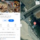 다이소서천점 | 백패킹과 오캠의 사이 친구들과 함께한 충남 서천 "비인해변"