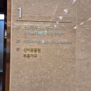 아쿠아가든카페 - 양주시 천보산로5번길 3 | 아쿠아가든카페