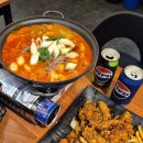 현지인 추천 범일동치킨맛집 국제통닭 범일점