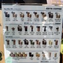 온산기술공업고등학교 | 덕신에 두번째 생긴 이디야커피 방문후기