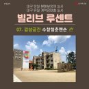감성발전소 이미지