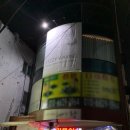 [IZZY 잇지왁싱] 헤어라인과 이마를 깨끗하게 맑게 자신있게 만들고 온 후기_구로왁싱 오류왁싱 개봉...