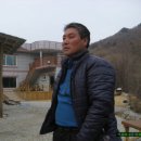 회원산장