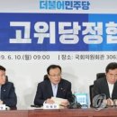 예산서울안과의원 이미지