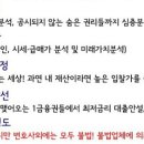 (주)케이알앤씨