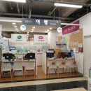 라빈 플러스 이미지