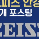 와이마트 우산점 이미지