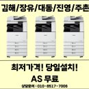 김해여자중학교 이미지