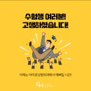 서울아이성형외과의원 이미지