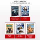 글로벌잉글리쉬 이미지