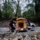 천등산캠핑장 | 충주 여행 기록 (천등산 캠핑장, 게으른 악어, 악어봉, 메밀마당, 활옥동굴)