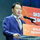 우리종합에너지 세계일보